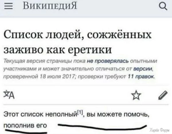 1744064413930.webp