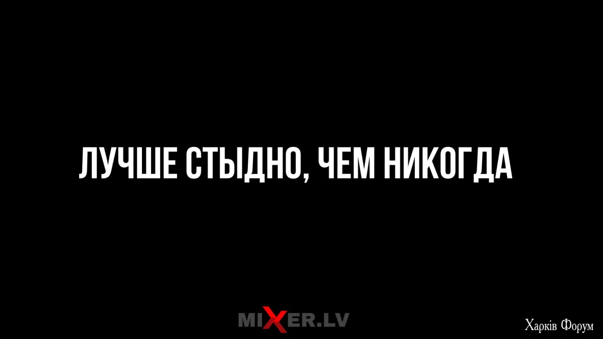 1744116320-mixnews-25ddc1c862c888b4159149ced0dba4b6.webp