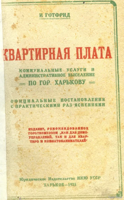 1744130183697.png