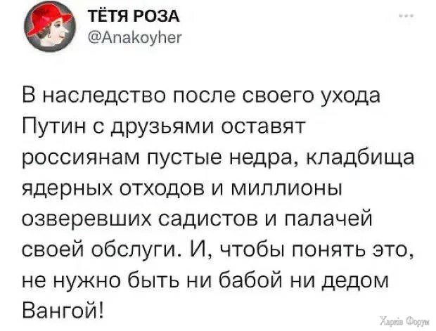 1744215552191.webp