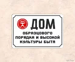 1744288410611.webp