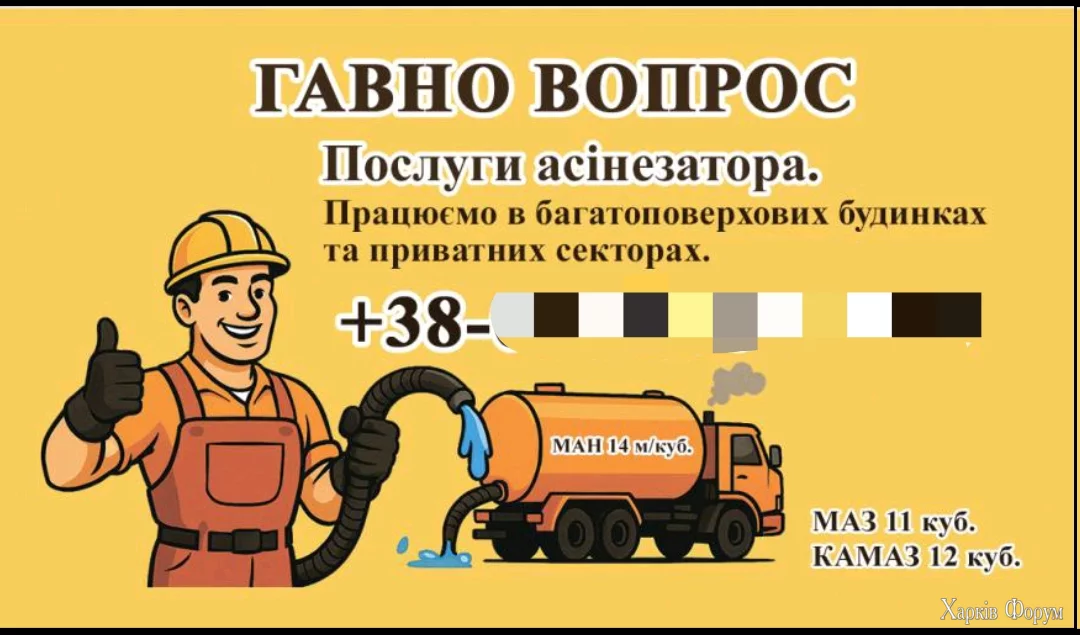 1744299328750.webp