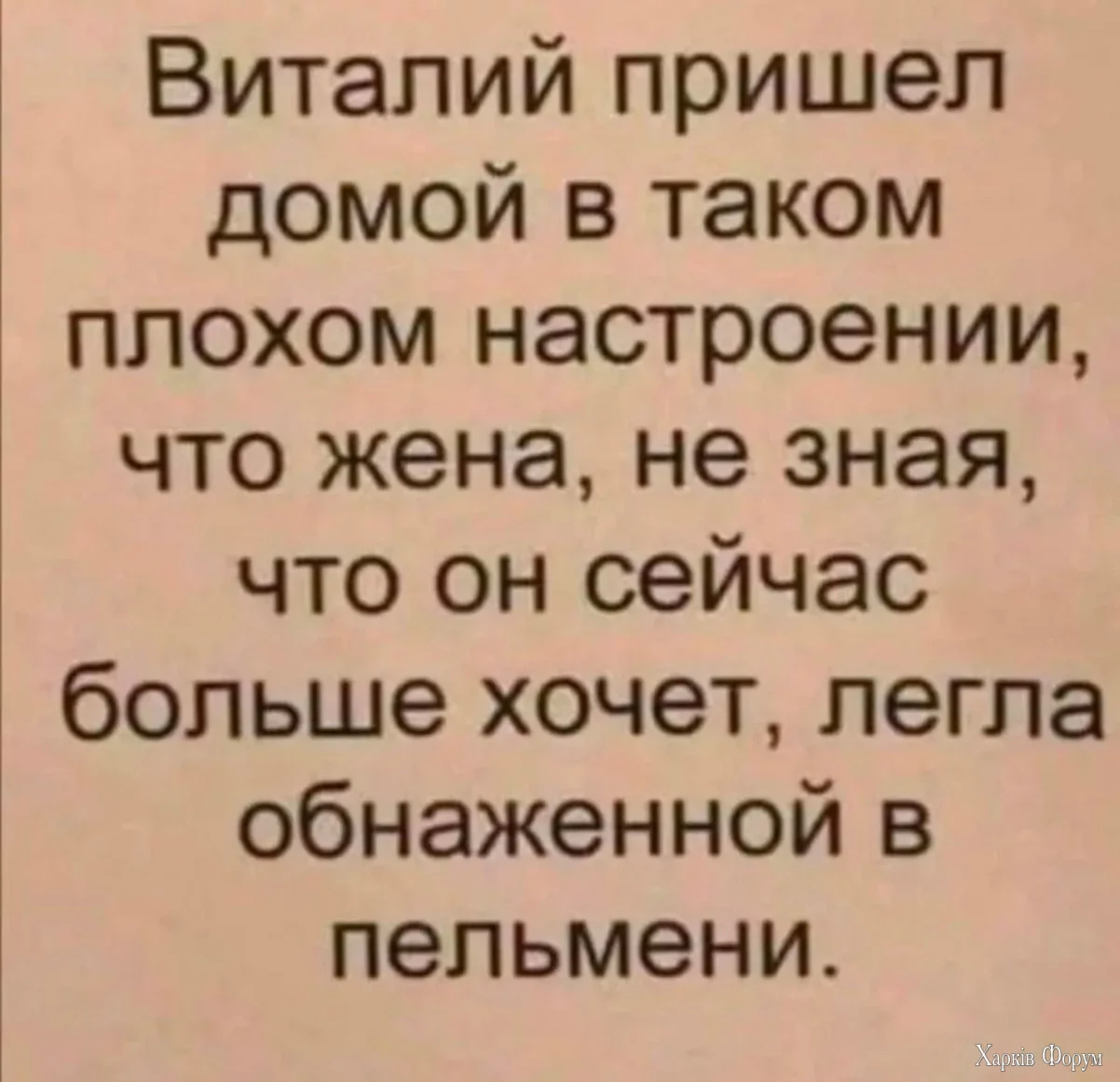 1744376175-mixnews-bff8e03c101ce06c99f2694e967c75c4.webp