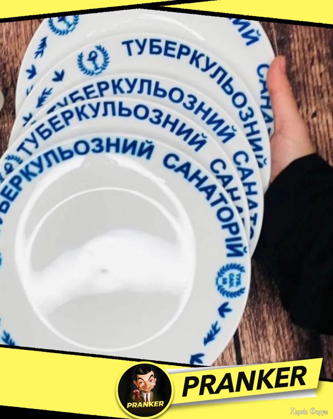 1744386893682.webp