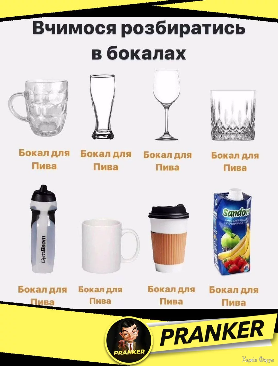 1744391212994.webp