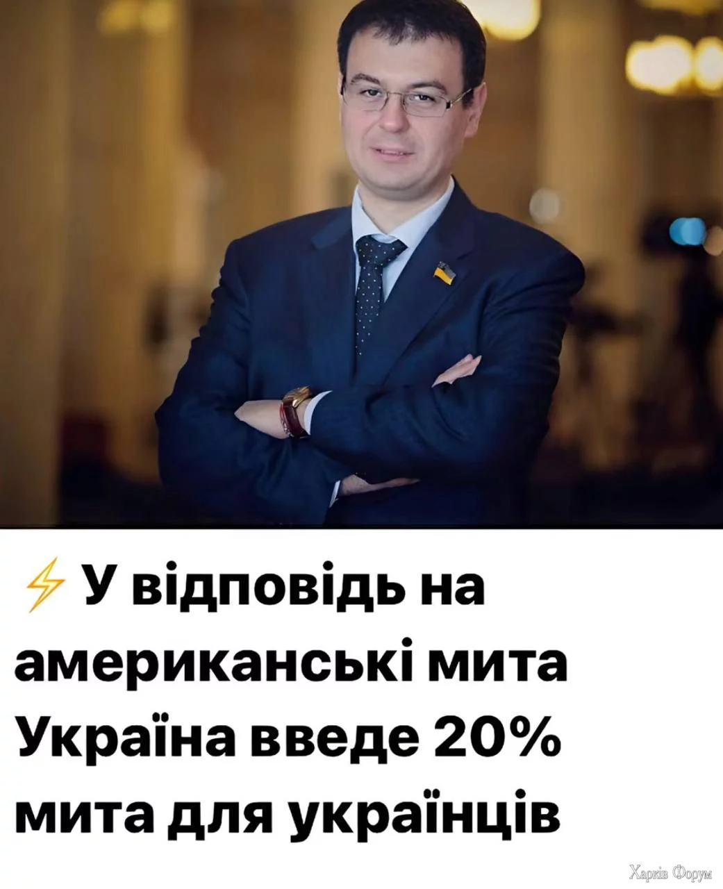 1744396740497.webp