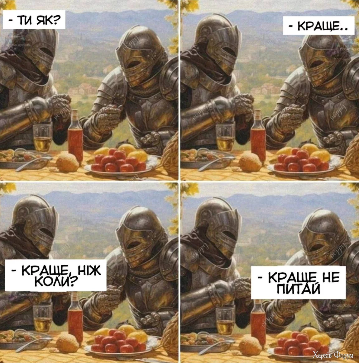 1744447708907.webp
