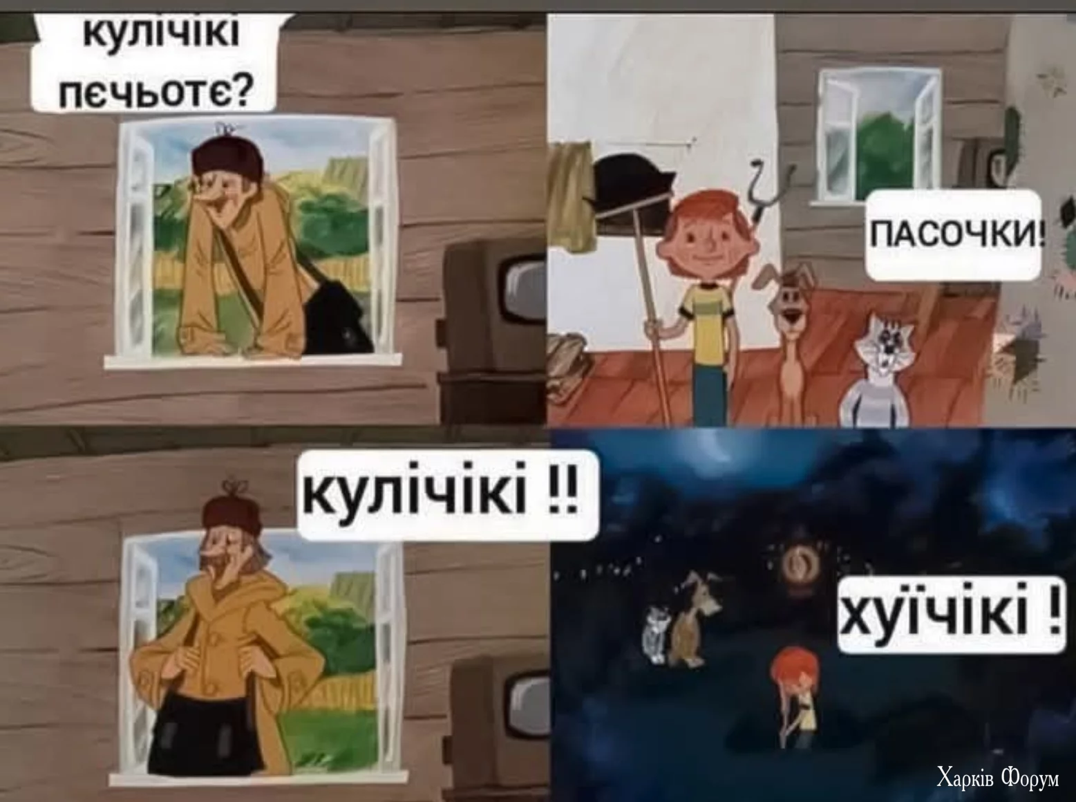 1744495696163.webp