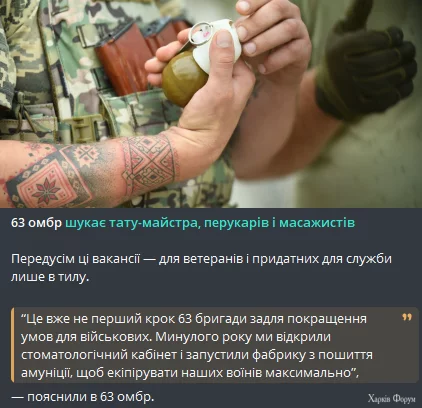 1745254924843.webp