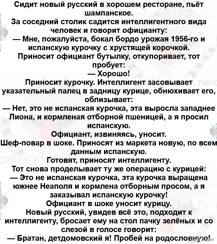 1745422936428.webp