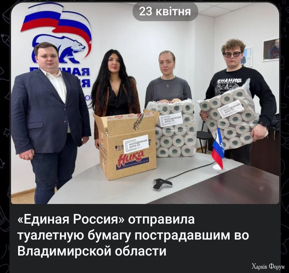 1745436705118.webp