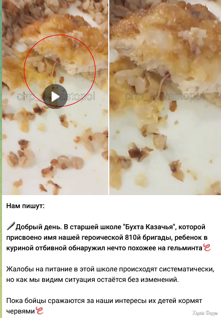 1745445044381.png