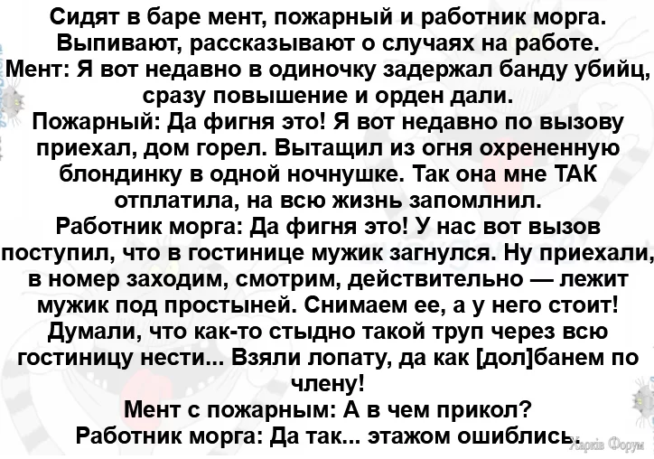 1745508977648.webp
