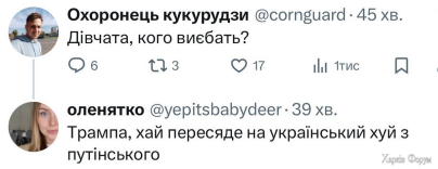 1745519142336.png