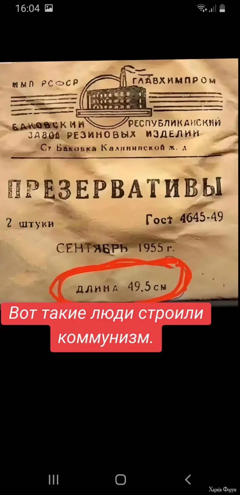 1745677249871.png