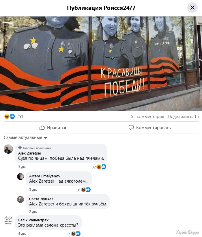 1745693751168.png