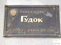 1746343102803.webp