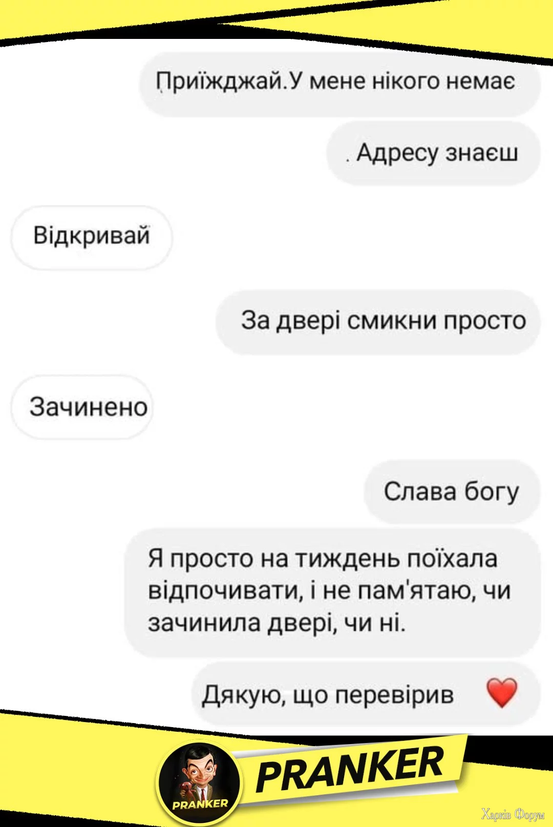 1746535639994.webp