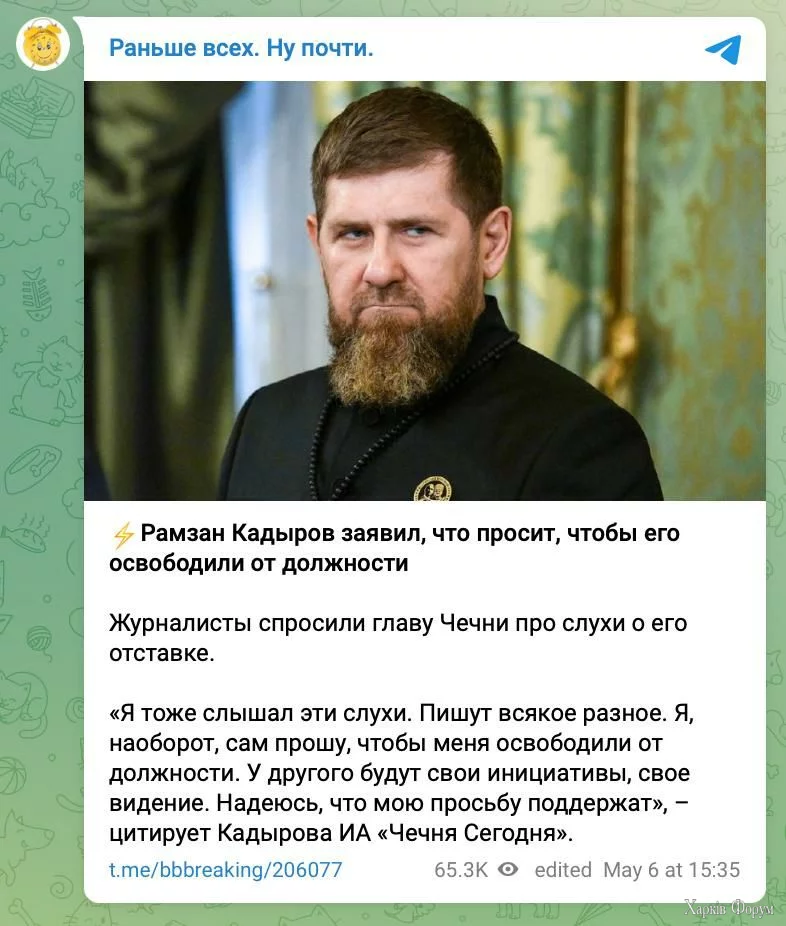 1746536272972.webp