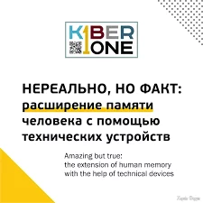 1746717722370.webp