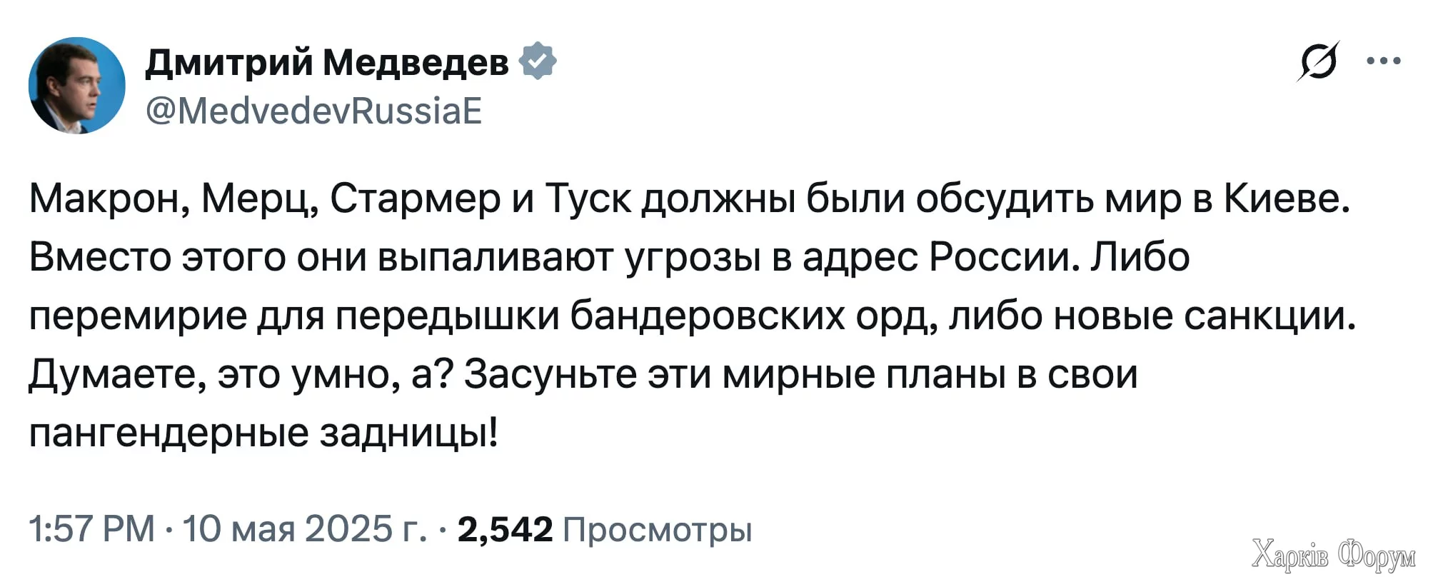 1746878125996.webp