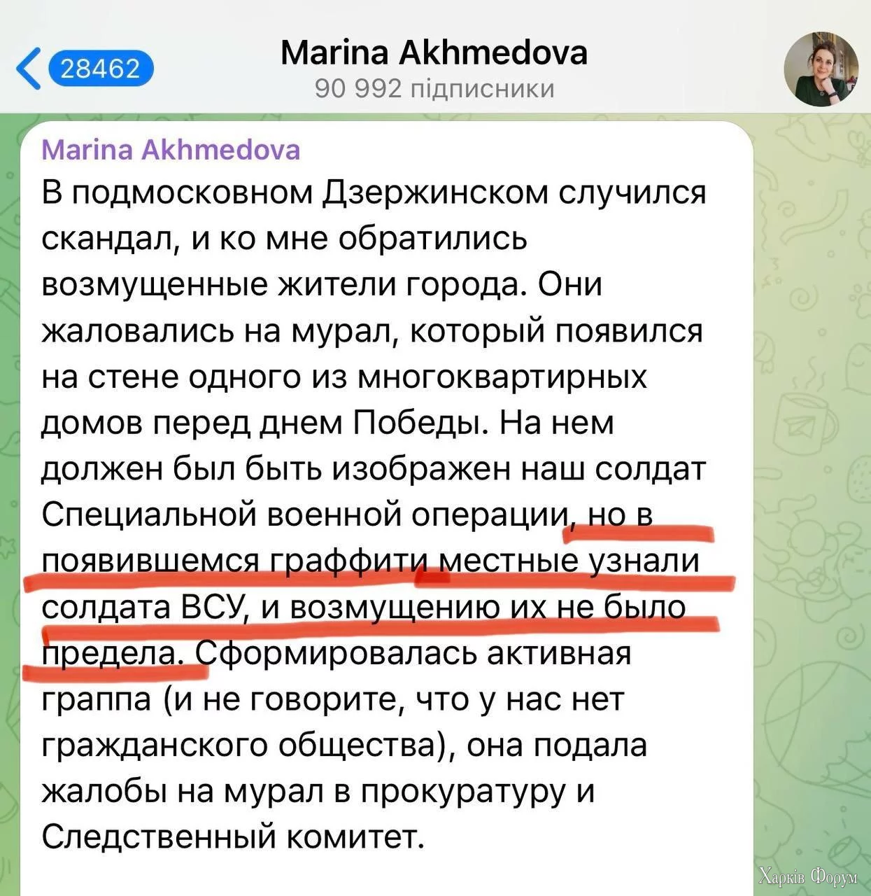 1747165718855.webp