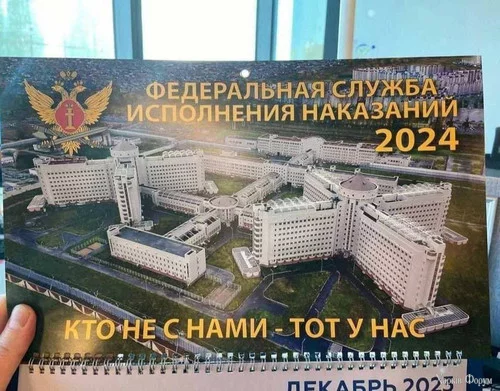 1747438638533.png