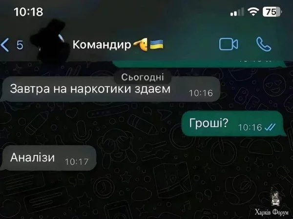 1747523911029.webp