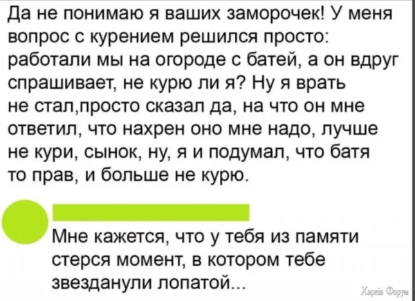 1747775617463.webp