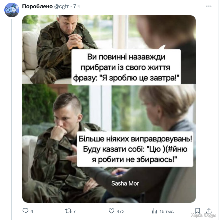 1747926268000.png