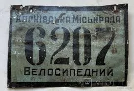 1748002800099.png