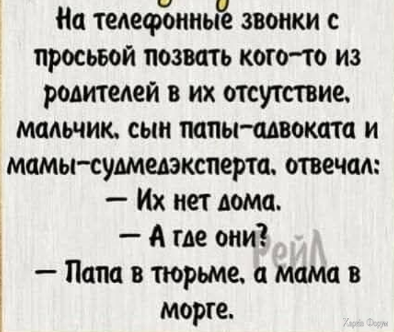 1748025961263.png