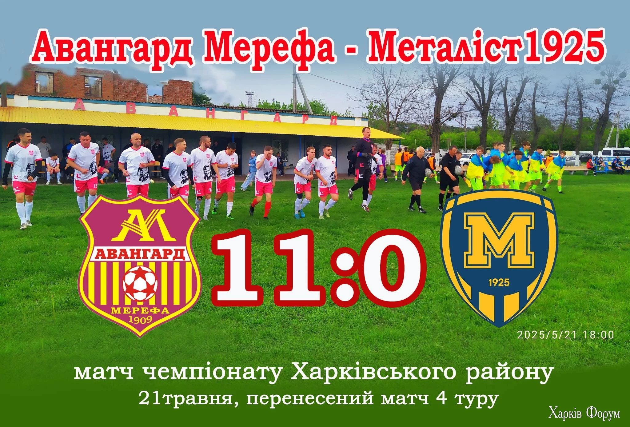 1748075857481.webp