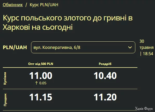 1748620489405.webp
