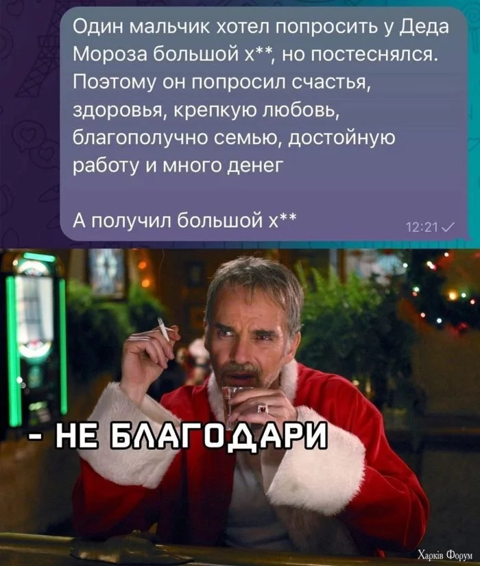 1748676813-mixnews-357592581435c4ab77d7628ed5e67ec2.webp