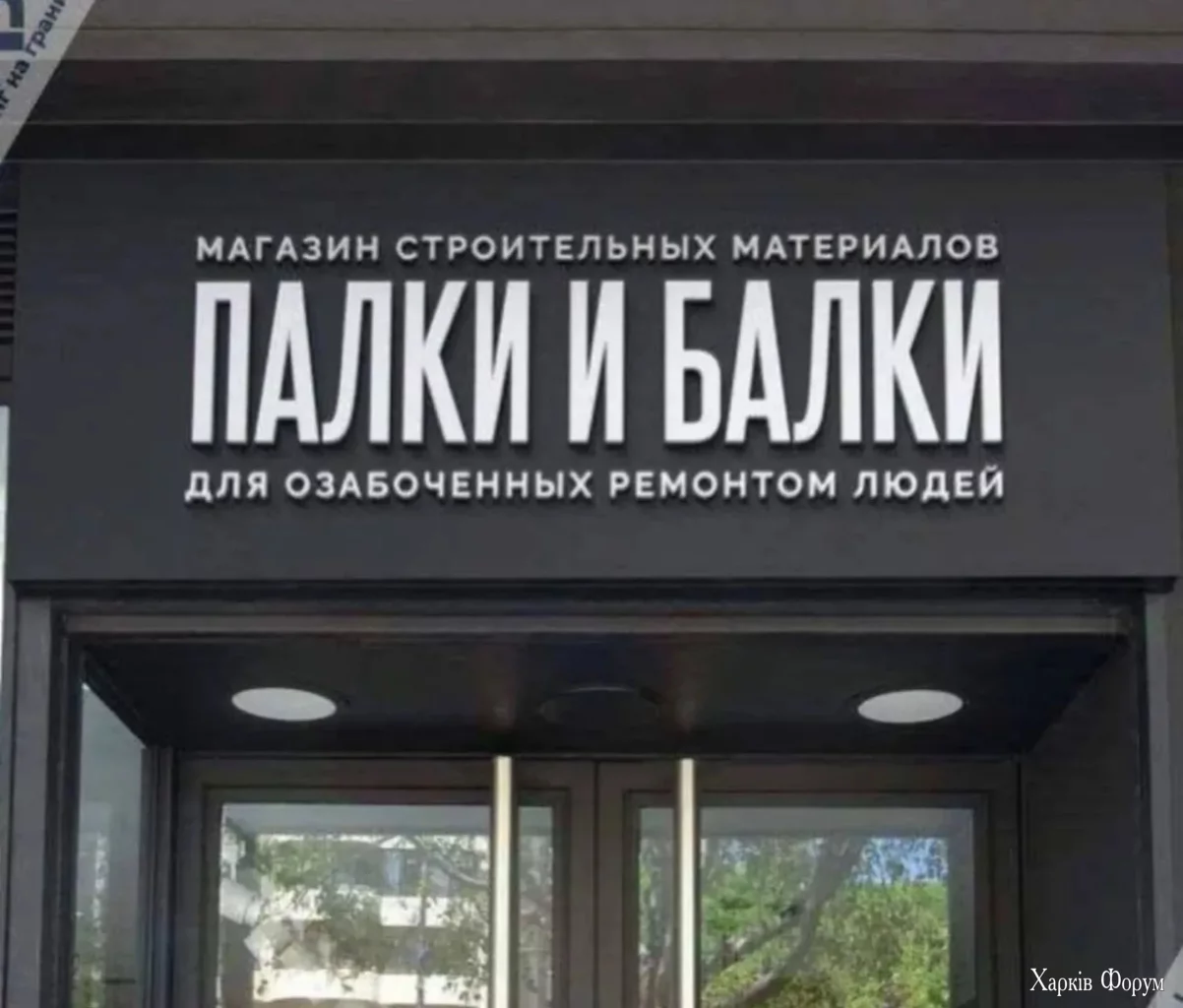 1748764253-mixnews-22b9f12d6edabc90b94b7e7d99b738f6.webp