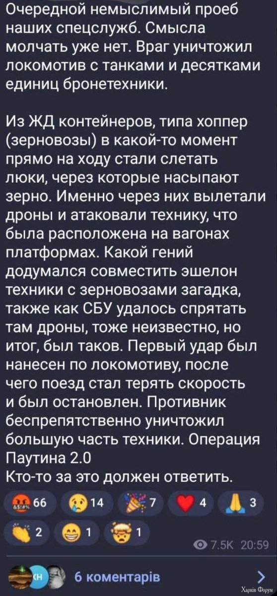 1749352865440.png