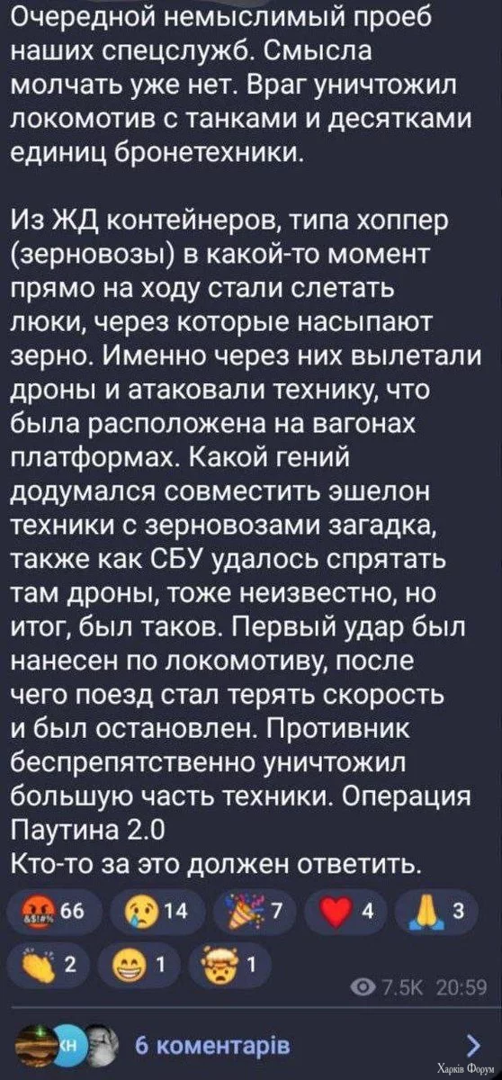 1749352865440.webp