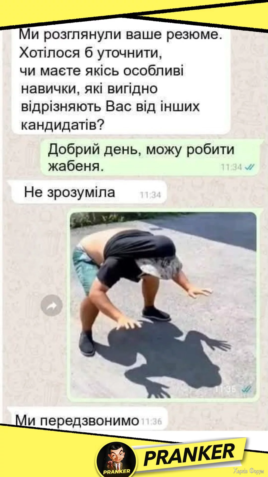 1749462057132.webp