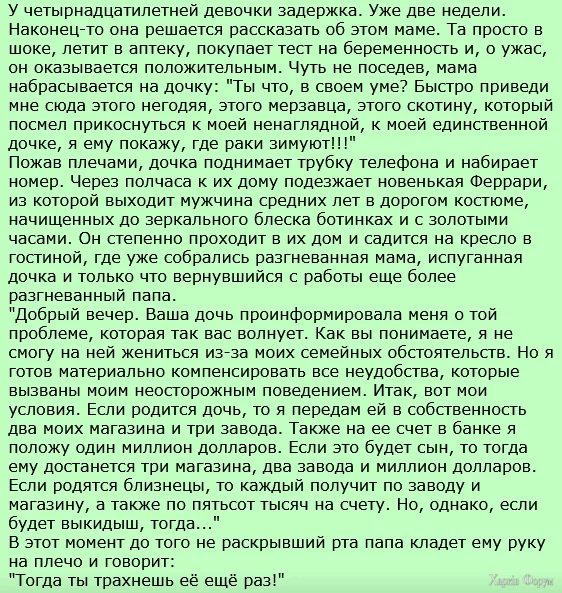 1749495470562.webp