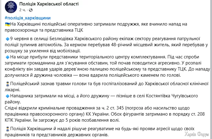 1749556963893.webp