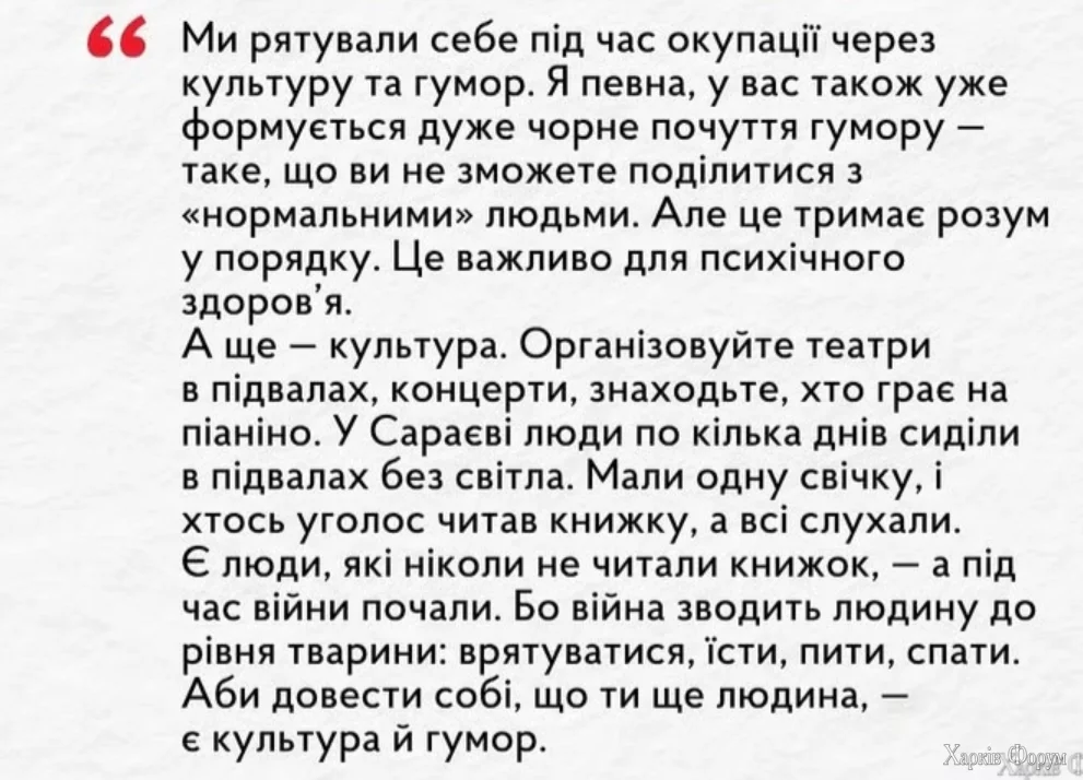 1749590939521.webp