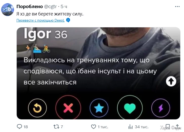1749732437743.webp