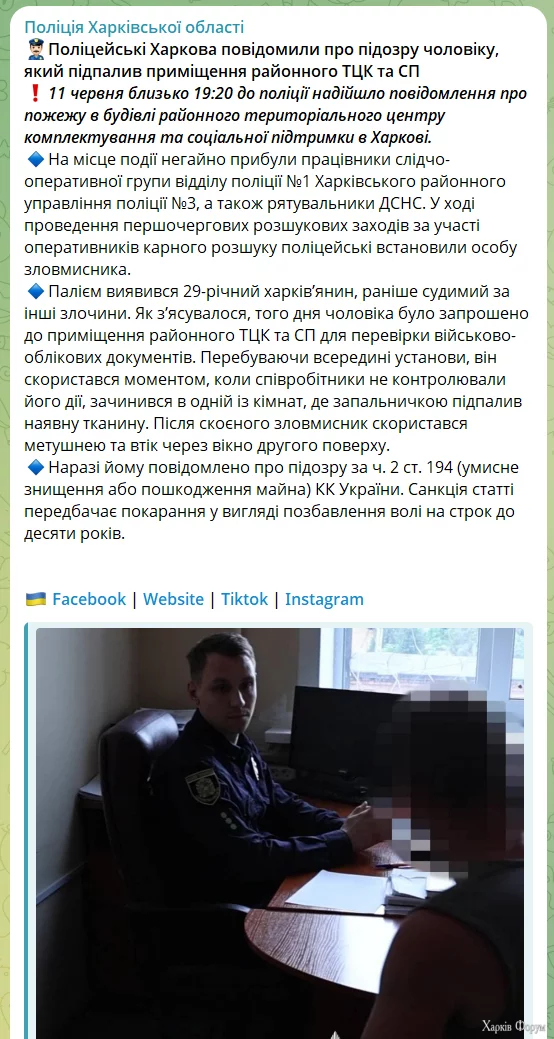 1749820582030.webp