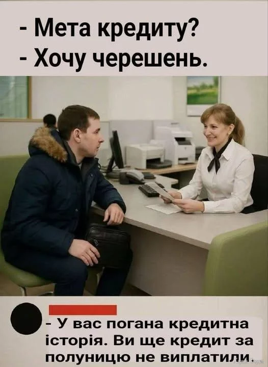 1749974155219.webp