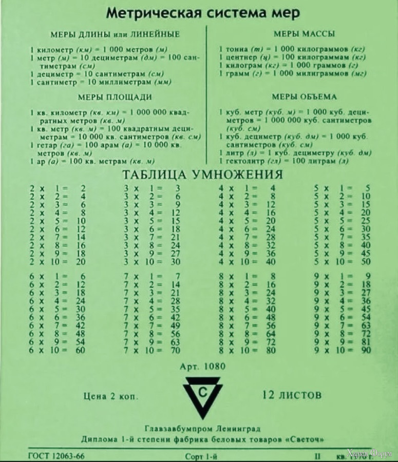1749975320192.png