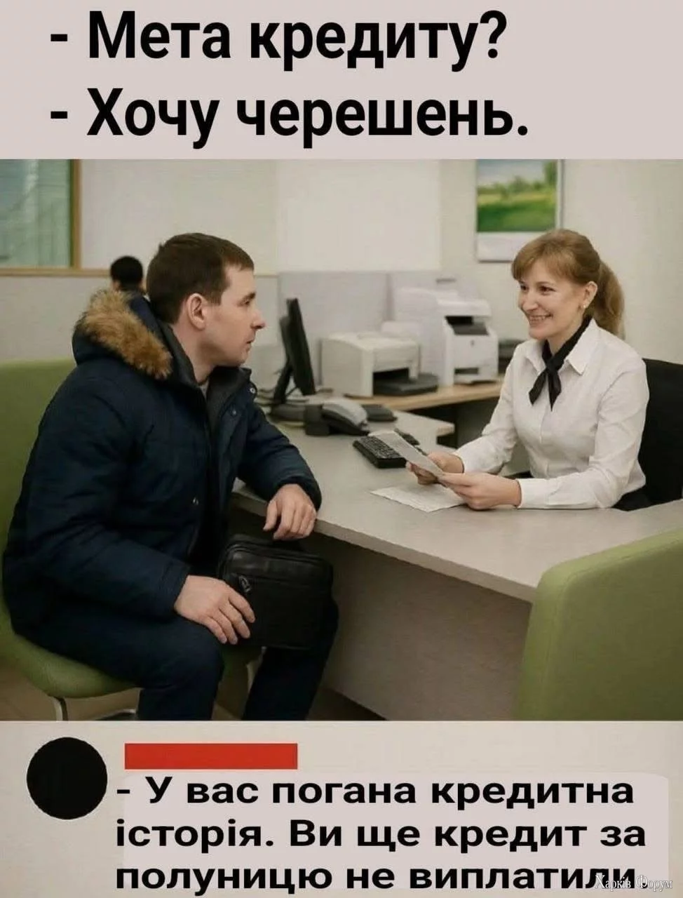 1750139582101.webp