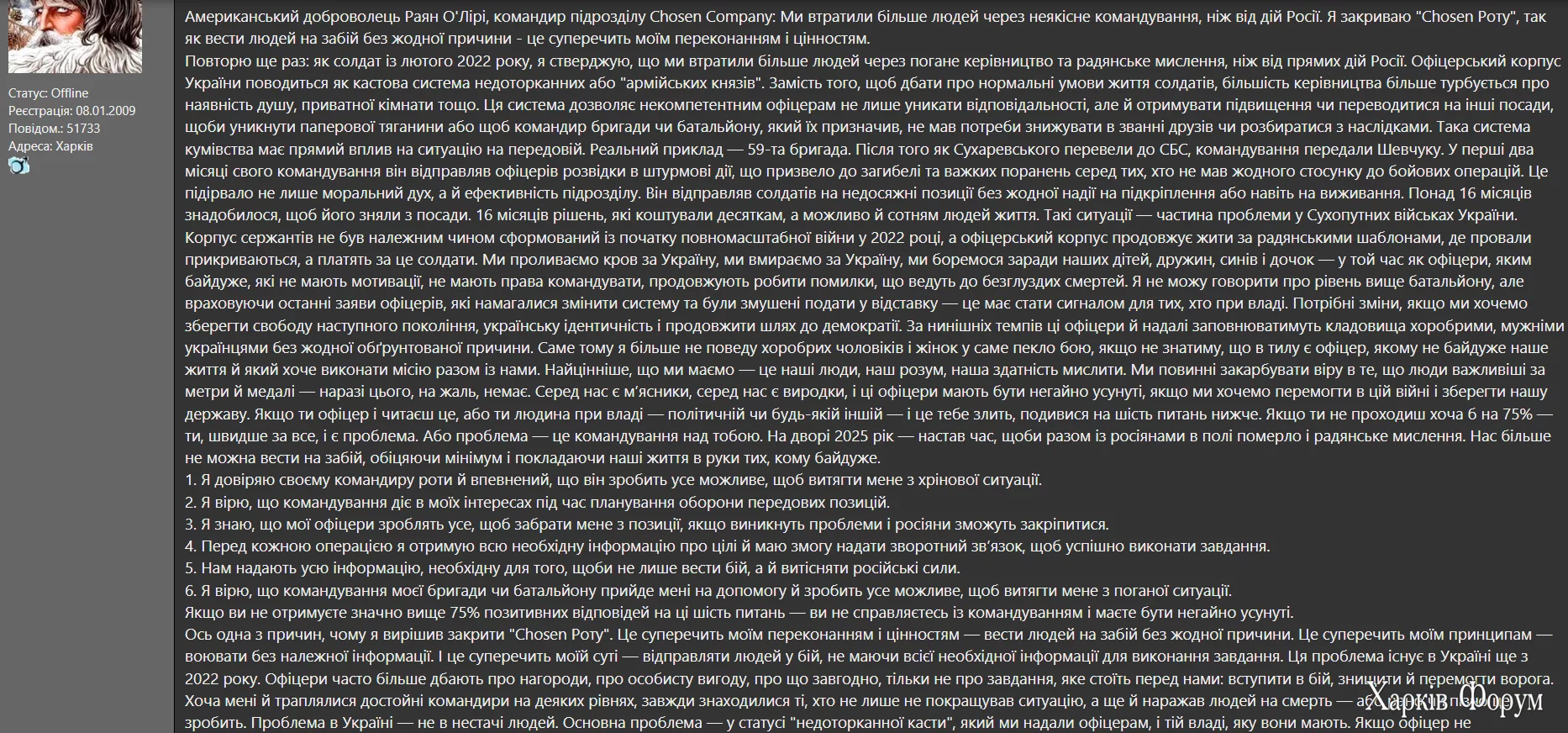 1750250246142.webp
