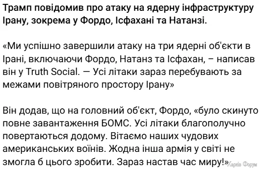 1750579291928.webp