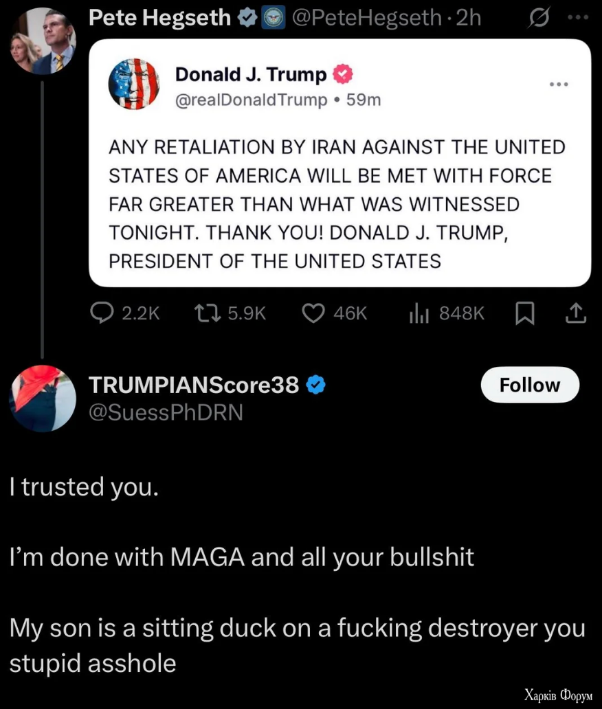 1750645924697.png
